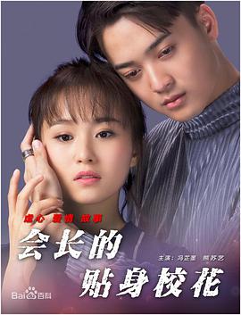 国产99精品一区二区三区免费